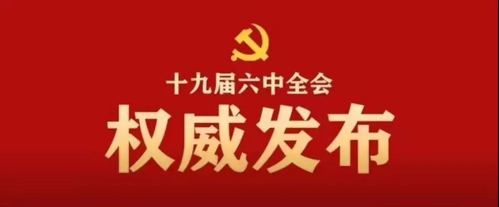 微信圖片_20211202095601.jpg